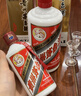 茅臺(tái)（MOUTAI）2025年 飛天 醬香型白酒 53度 500ml 單瓶裝【名酒鑒真】 曬單實(shí)拍圖