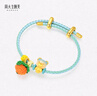 周大生黃金手鏈足金冰淇淋小熊腕美轉(zhuǎn)運(yùn)珠七夕禮物送女友 海鹽熊 1.05g 曬單實(shí)拍圖
