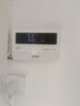 四季沐歌（MICOE）太陽(yáng)能熱水器國補 家用光電兩用自動(dòng)上水 2025款免費升級335L 飛天系列WIFI款 以舊換新 曬單實(shí)拍圖