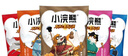 統一小浣熊干脆面混合口味整箱即食干吃方便面兒時(shí)懷舊休閑小零食 整箱【經(jīng)典款】混合口味35g*30包 曬單實(shí)拍圖