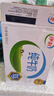 伊利 純牛奶整箱250ml*21盒 全脂牛奶 優(yōu)質乳蛋白 禮盒裝 五月底產 曬單實拍圖