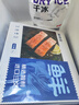 鮮京采 智利大西洋鮭魚(yú)三文魚(yú)段 凈重2斤 生鮮魚(yú)類(lèi)  曬單實(shí)拍圖