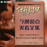 香山體脂秤智能體重秤 大彩屏顯示 心率分析 電子秤人體稱(chēng) 24項身體數據 白 Type-C充電款 曬單實(shí)拍圖
