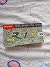 晨光（M&G）文具GP1008按動(dòng)中性筆學(xué)生0.5黑筆簽字筆商務(wù)子彈頭考試專用水筆高顏值辦公用品12支/盒開(kāi)學(xué)季 曬單實(shí)拍圖