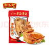 狗不理老湯扒雞500g 燒雞熟食天津特色 熟食臘味鹵雞 方便菜 曬單實(shí)拍圖