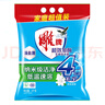 雕牌 超效加酶洗衣粉 茉莉清香 8斤 無(wú)磷 低溫速溶 強(qiáng)效去漬 曬單實(shí)拍圖