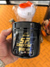 康比特純肌酸粉99.99%高純一水肌酸進口原料100g*3白桃荔枝味 曬單實拍圖