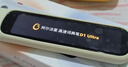 阿爾法蛋詞典筆D1Ultra 英語點(diǎn)讀筆翻譯筆 小學(xué)初中高中同步拍照搜題全科學(xué)習(xí)筆 電子詞典掃描筆單詞筆 曬單實(shí)拍圖