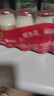 優(yōu)樂多 乳酸菌飲品 100ml*20瓶 禮盒裝 飲料 益生菌發(fā)酵  曬單實(shí)拍圖