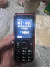 飛利浦（PHILIPS）E588A 全網(wǎng)通4G老人手機 大喇叭大聲音超長(cháng)待機大屏大字老年人專(zhuān)用手機直板按鍵學(xué)生備用機 星空黑 曬單實(shí)拍圖
