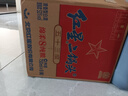 紅星二鍋頭 藍(lán)瓶綿柔8 純糧清香型名酒  特產(chǎn)禮品 節(jié)日送禮 53度 750mL 6瓶 整箱裝 曬單實(shí)拍圖