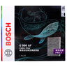 博世（BOSCH）濾芯保養套裝 空氣濾+空調濾 馬自達CX4 CX-4 2.0L 2.5L 曬單實(shí)拍圖