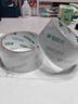 晨光(M&G)文具透明封箱膠帶打包膠帶60mm*100y*45um (91.4米/卷) 6卷/筒 快遞工廠倉(cāng)庫(kù)辦公用品AJD957K7 曬單實(shí)拍圖