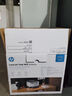 惠普（HP）2606sdw激光黑白家用打印機(jī) 無線雙面打印 復(fù)印掃描三合一連續(xù)復(fù)印掃描9600印 曬單實拍圖