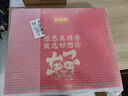 好想你特級健康情1350g紅棗禮盒新疆特產(chǎn)免洗即食門店同款 曬單實拍圖