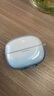小米（MI）REDMI Buds 6 Pro真無線降噪耳機 入耳式 適用于安卓蘋果手機 冰釉白 曬單實拍圖