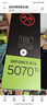 七彩虹（Colorful）戰斧 GeForce RTX 5070 Ti 豪華版 16GB  GDDR7 DLSS 4 電競光追游戲設計電腦顯卡  曬單實(shí)拍圖