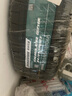 普利司通（Bridgestone）汽車輪胎 235/65R18 106H H/P SPORT 原廠配套樓蘭 曬單實拍圖