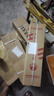 援邦（YUANBANG）25新國標(biāo)商用驗(yàn)收干粉滅火器4公斤消防3c認(rèn)證京東自營家貨車載4kg 曬單實(shí)拍圖