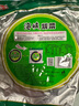 阿一波海峽紫菜100g含調料 南北海產(chǎn)干貨 干壇紫菜花湯 海峽100g*1包 曬單實(shí)拍圖