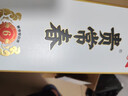 貴常春貴6 白酒53度醬香型1953年原國(guó)營(yíng)貴定酒廠貴長(zhǎng)春純糧釀造婚宴 53度 500mL 2瓶 曬單實(shí)拍圖