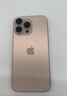 【分期0首付】蘋(píng)果16promax iPhone16promax系列全網(wǎng)通手機(jī) 16promax沙漠鈦金屬 256G【配件禮包+店保2年】 曬單實(shí)拍圖