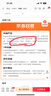 簡約成人餐椅家用北歐靠背凳子休閑設(shè)計皮革軟包酒店椅餐廳餐桌椅 【米白灰】優(yōu)質(zhì)皮革+黑腿 曬單實拍圖