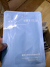 頤蓮玻尿酸補水面膜組合裝10片 補水保濕護膚體驗裝 送女生禮物 曬單實(shí)拍圖