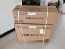 奧克斯3匹 省電俠 國(guó)家補(bǔ)貼 新1級(jí)空調(diào)柜機(jī) ECO節(jié)能 升級(jí)大風(fēng)口 立柜式KFR-72LW/BpR3GQS1(B1)超遠(yuǎn)風(fēng) 曬單實(shí)拍圖