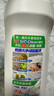 碧浪1次去黃除菌除螨留香洗衣原液800g 去漬去汗味洗衣液 嬰幼兒可用 曬單實(shí)拍圖