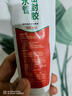 玉奕下水管接頭密封膠廚房pvc防漏水密封膠PPR管道補漏神器水槽堵漏膠 白色【1支】水管接頭密封膠 曬單實拍圖