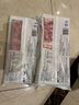 大莊園新西蘭羊肉片卷1斤【歐盟認(rèn)證】涮肉火鍋食材 冷凍羊肉羊肉卷 曬單實拍圖