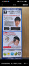 Bigen美源男士按壓 80g(自然黑 按壓7)進(jìn)口 男士專用染發(fā)霜贈洗發(fā)水8g 曬單實拍圖