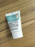妙思樂(lè )（Mustela）兒童思恬雅益佳面霜150ml曬后舒緩干癢紅嬰兒夏季爽身保濕身體乳 曬單實(shí)拍圖