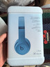 beats Solo 4 無(wú)線頭戴式藍(lán)牙耳機(jī) 空間音頻 無(wú)損音頻 兼容蘋(píng)果安卓系統(tǒng) 巖青色 曬單實(shí)拍圖