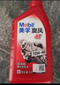 美孚（Mobil）美孚旋風(fēng)4T 摩托車(chē)機(jī)油 四沖程摩托車(chē)機(jī)油 10W-40 SF級(jí) 1L 曬單實(shí)拍圖