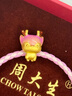 周大生黃金轉運珠腕美足金小鹿手鏈琺瑯七夕禮物送女友 乖乖鹿 1.35g 曬單實拍圖