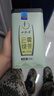 一杯香茶葉綠茶明前高山云霧500g2025新茶春茶禮盒裝自己喝日照足送禮 曬單實(shí)拍圖