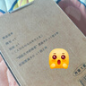 名偵探柯南【單行本】【105 】（限量特裝版）加奉《名偵探柯南》初期設(shè)定集 +長(zhǎng)春社簡(jiǎn)中版獨(dú)有原 曬單實(shí)拍圖