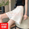 【新款冰絲】夏季女裝闊腿短褲女夏寬松a字褲休閑五分褲夏季短褲 白色款 M 曬單實(shí)拍圖