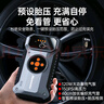 紐曼（Newsmy）【3C認證】汽車應急啟動電源搭電寶充氣泵一體機戶外電源車用電瓶強起打氣泵便攜充電寶移動電源 曬單實拍圖