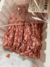 【180天白豬】冰鮮豬肉餡（肥瘦比約2：8）300g 曬單實(shí)拍圖