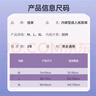佳爽愛(ài)康舒適干爽成人紙尿褲 30片老人尿不濕高吸透氣 產(chǎn)婦尿褲大號 拉拉褲M(mǎn)碼【加厚專(zhuān)柜款】30片裝 曬單實(shí)拍圖