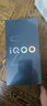 vivo iQOO Z10 Turbo+ 8000mAh超薄藍海電池 天璣9400+ 自研電競芯片Q2 144Hz光域護眼屏 國補游戲手機 云海白 12GB  256GB 官方標配 曬單實拍圖