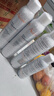 雅漾（Avene）舒泉噴霧300ML*2補水保濕爽膚柔膚濕敷化妝水舒緩敏肌大噴禮物 曬單實拍圖