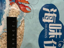 良時(shí)海 大連地標 蝦皮凈重1斤 源頭直發(fā) 包郵 海產(chǎn)干貨 中秋聚餐 曬單實(shí)拍圖