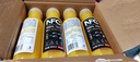 農(nóng)夫山泉 100%純果汁NFC果汁300ml*12瓶繽紛禮盒裝(6瓶橙汁+6瓶芒果汁) 曬單實(shí)拍圖