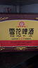 雪花沈陽經(jīng)典老雪花啤酒500ml*12罐高度12度官方正品小麥黃啤整箱聚會(huì) 雪花老雪 500mL 12罐 曬單實(shí)拍圖