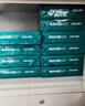 得力（deli）珊瑚海A4打印紙 70g500張*8包一箱 雙面復(fù)印紙 企業(yè)采購(gòu)優(yōu)選 整箱4000張7360【銷冠系列】 曬單實(shí)拍圖
