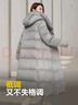 波司登（BOSIDENG）【反季】羽絨服新國標90絨女長(cháng)款過(guò)膝廓形顯瘦自由舒適保暖外套 優(yōu)雅灰8413 M 165/88A 體重約120-140斤 曬單實(shí)拍圖